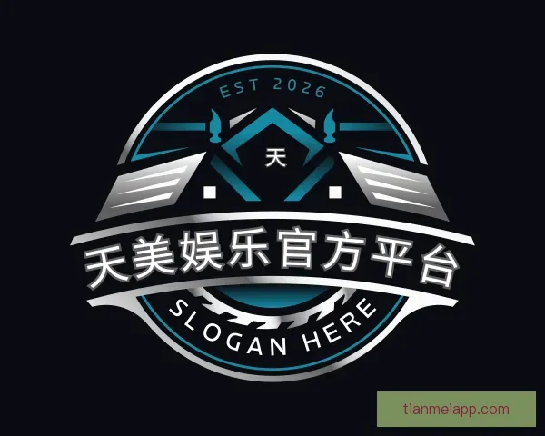 认识天美娱乐官方平台